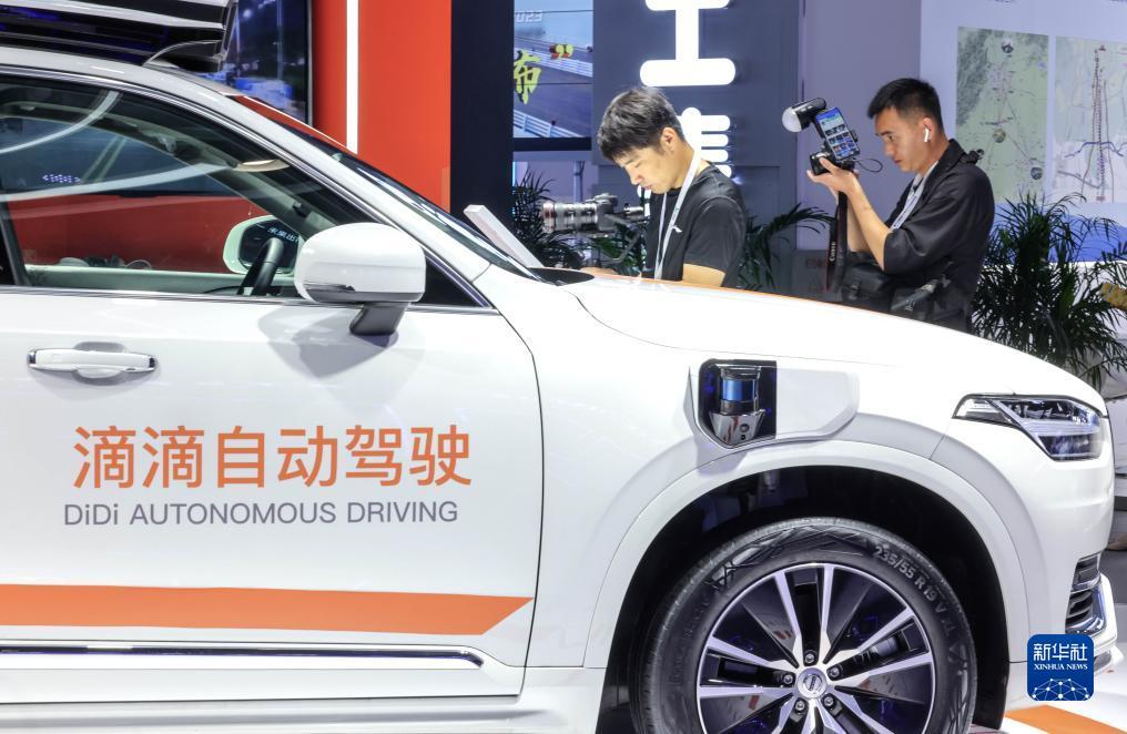 奔驰宝马游戏电玩城